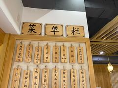 -桐香园小笼包(百井坊巷店)