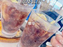 -翠华餐厅(香港国际机场店)