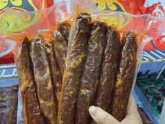 -鸿运兔·手撕烤兔(天府广场店)
