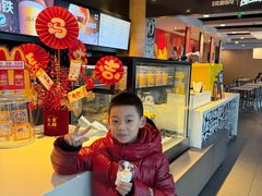 -麦当劳(桃仙机场到达层店)