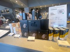-来回·咖啡(钟村咖啡豆店)
