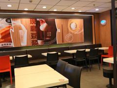 大堂-永和大王(解放东路店)