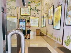 -瑞幸咖啡(太阳百货店)