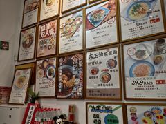 -大王油茶(二厂文创公园店)