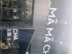 -MAMACHA妈妈茶(岳麓山店)