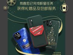 -星巴克(武康路店)