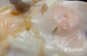 Fresh Shrimp Rice Noodle Roll