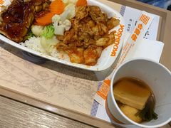 -吉野家(红博中央公园店)