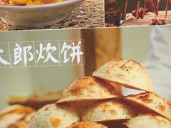 -鸽子窝(宋庄店)