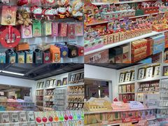 -西北轻工批发市场