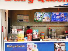 -DQ·蛋糕·冰淇淋(太原街万达店)