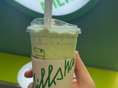 牛油果羽衣甘蓝奶昔-迷客夏Milksha(圆融天幕店)