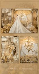 点击看大图 -六月嫁期婚礼(旗舰店)