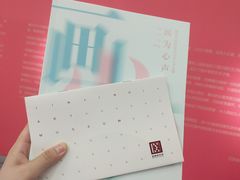 -南京书画院金陵美术馆