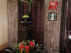 景观位-北京四季酒店·采逸轩
