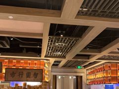 大堂-同庆楼(滨湖万达广场店)