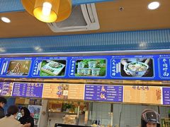 -清真·尖子尖牛肉面(王府井店)
