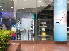 -中国电信(四川北路营业厅)