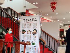 -上庄晋风庄园(上庄店)