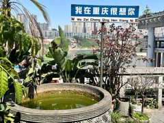 -磁器口古镇