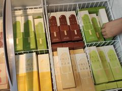 -好利来.生日蛋糕(杨家坪店)