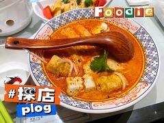 新加坡叻沙-滕记星发餐室·新加坡菜(巨鹿路店)