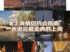 -隐溪茶馆(静安寺店)