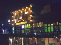 -FROM FARM八亩农场(三里屯店)