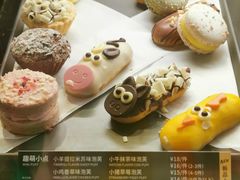 -星巴克(南京大世界店)