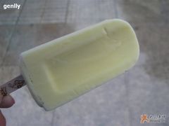 菠萝-康乐(滨江道店)
