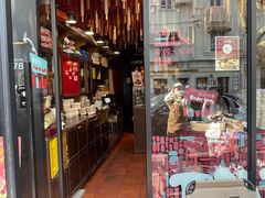 -TonTon(永康路店)