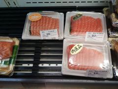 三文鱼刺身-Olé精品超市(广州太古汇店)