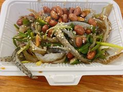 原味拌鱼皮-陈添記·祖傳爽鱼皮·西关老字号(广州首店)
