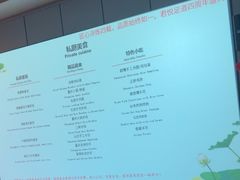 -君之悦·影院式足道·养生SPA(回兴店)