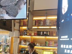 -菌彩云南野生菌火锅(万达广场店)