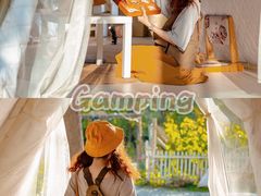 -安德鲁户外烧烤帐篷营地(马泉营店)