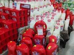 -世纪联华(临平邱山店)