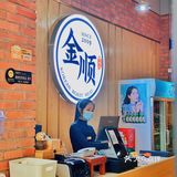 韩式烤肉🥩出来混总是要胖的！今天的胃是128g