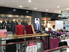 -利客来李村购物中心