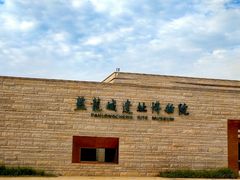 -盘龙城国家考古遗址公园