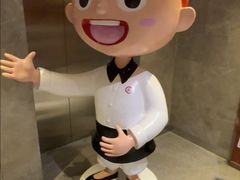 -海底捞火锅(赛格国际购物中心店)