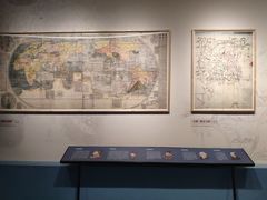 -湖南省地质博物馆