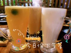 -湊湊火锅·茶憩(恒隆广场店)