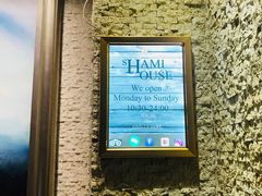 -shami house莎米屋清真美食自助餐(肇庆大厦店)