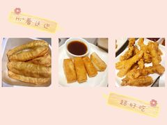 -海底捞火锅(公益西桥店)