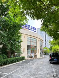 -北京亚运村美中宜和妇儿医院