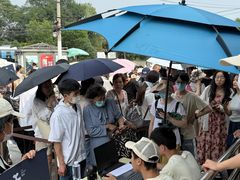 -中国中医科学院西苑医院(本部)