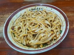 -小谭豆花(西大街店)