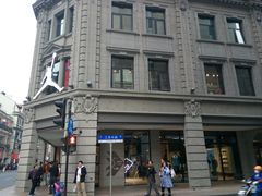 -林肯爵士乐上海中心 Jazz at Lincoln Center Shanghai