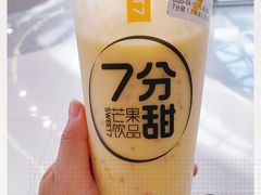 -7分甜(上海浦江万达店)